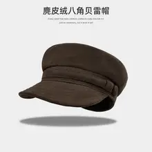 Suede Japanese Style Women's Hat Autumn Winter - Image 20