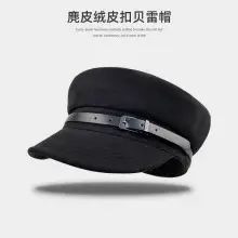 Suede Japanese Style Women's Hat Autumn Winter - Image 21