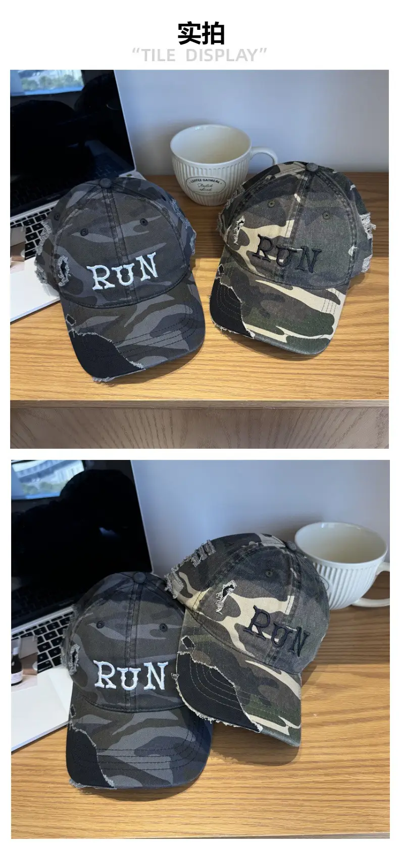 American Retro Camouflage Cap for Women Wide Brim — feature 2