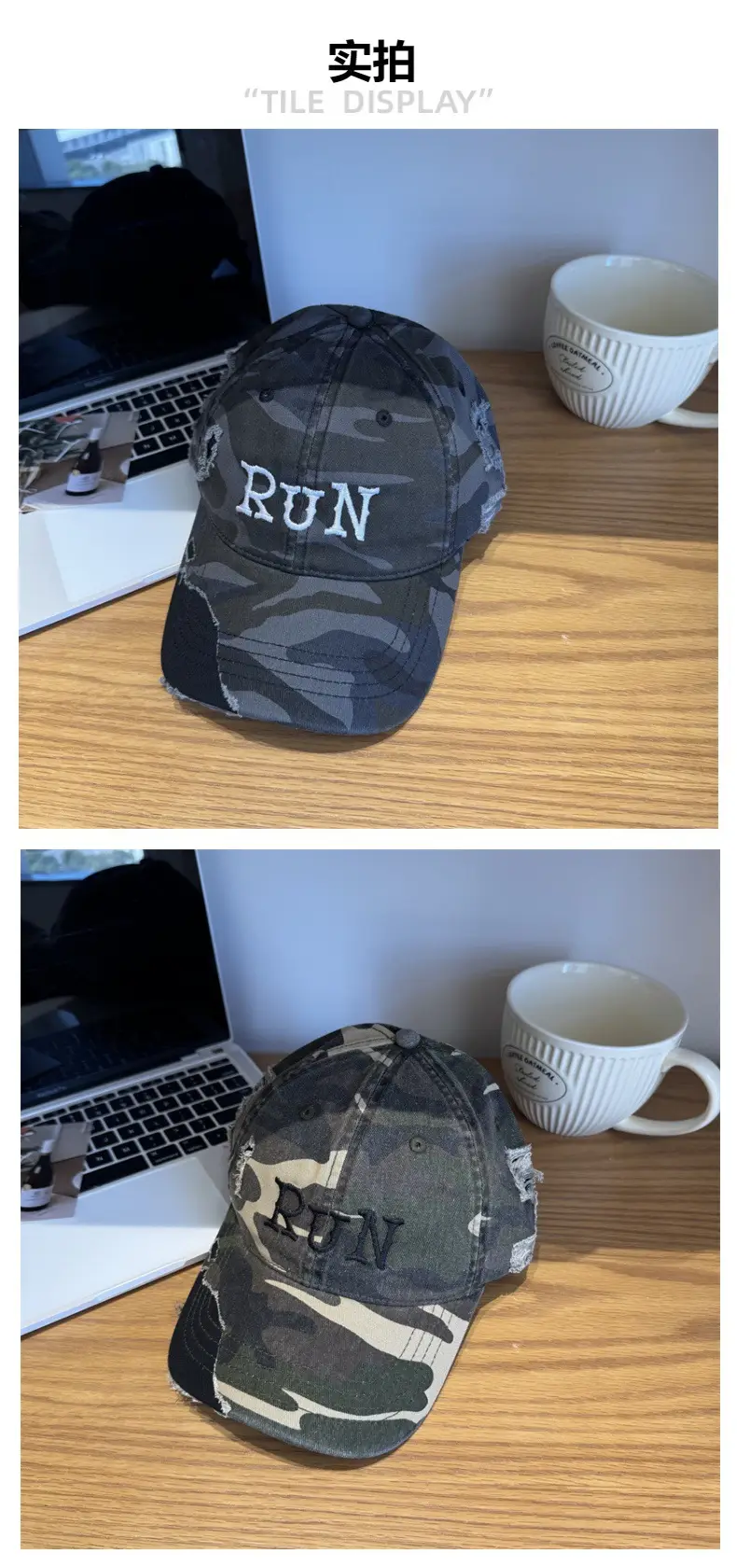 American Retro Camouflage Cap for Women Wide Brim — feature 3
