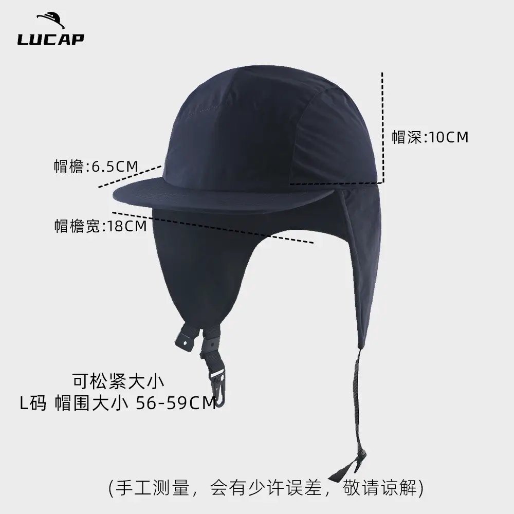 Autumn Winter Lei Feng Hat with Warm Ear Lining & Hard Brim - Image 7