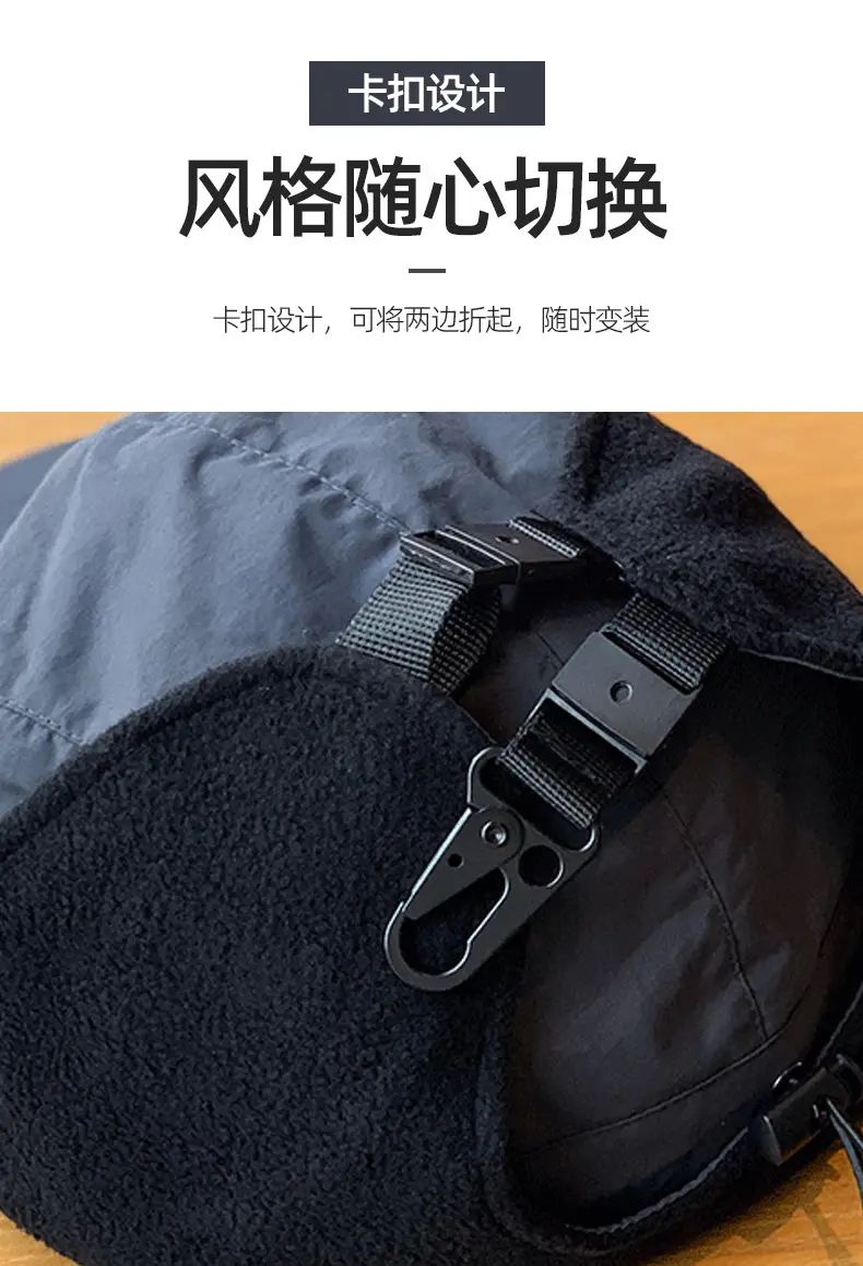 Autumn Winter Lei Feng Hat with Warm Ear Lining & Hard Brim — feature 5