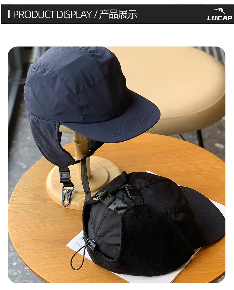 Autumn Winter Lei Feng Hat with Warm Ear Lining & Hard Brim — feature 7