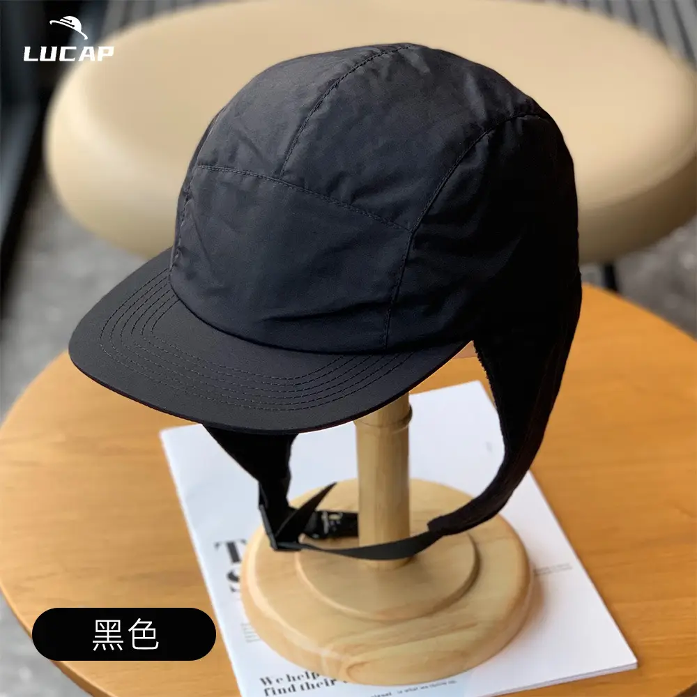 Autumn Winter Lei Feng Hat with Warm Ear Lining & Hard Brim - Image 2