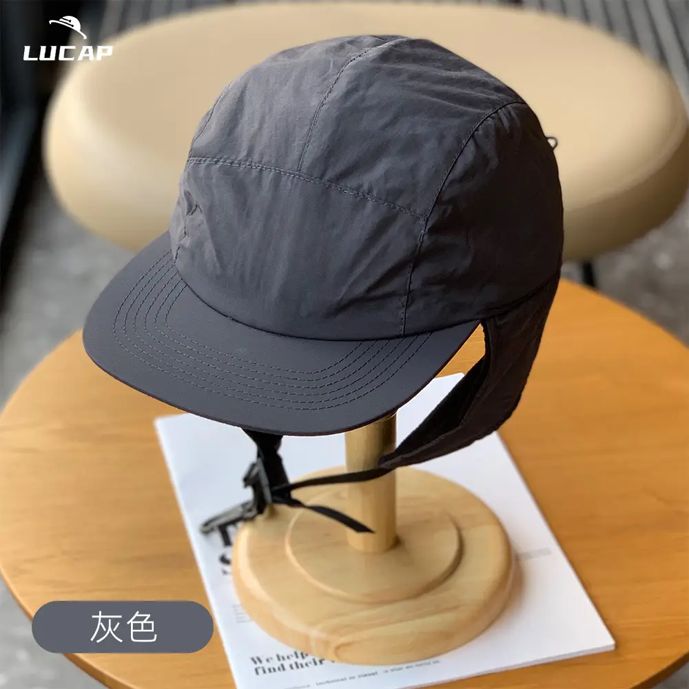 Autumn Winter Lei Feng Hat with Warm Ear Lining & Hard Brim - Image 3
