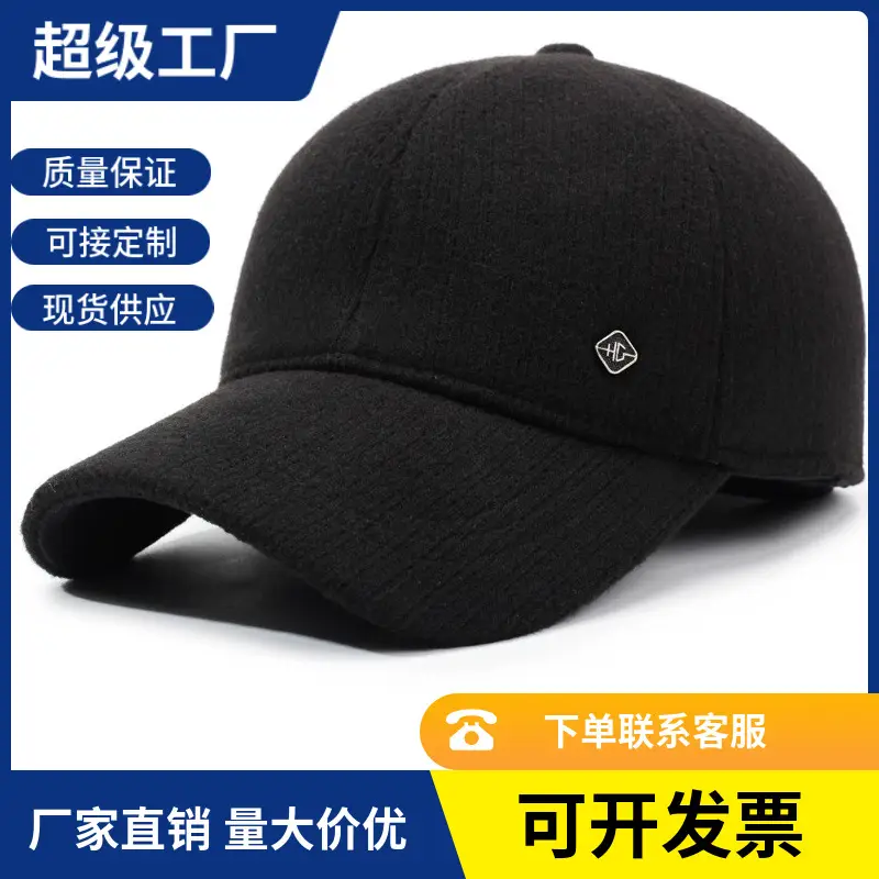 Men's Winter Velvet Cap Navy Blue Cold Proof