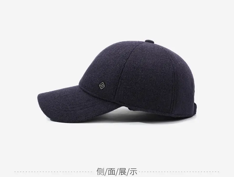 Men's Winter Velvet Cap Navy Blue Cold Proof — feature 10