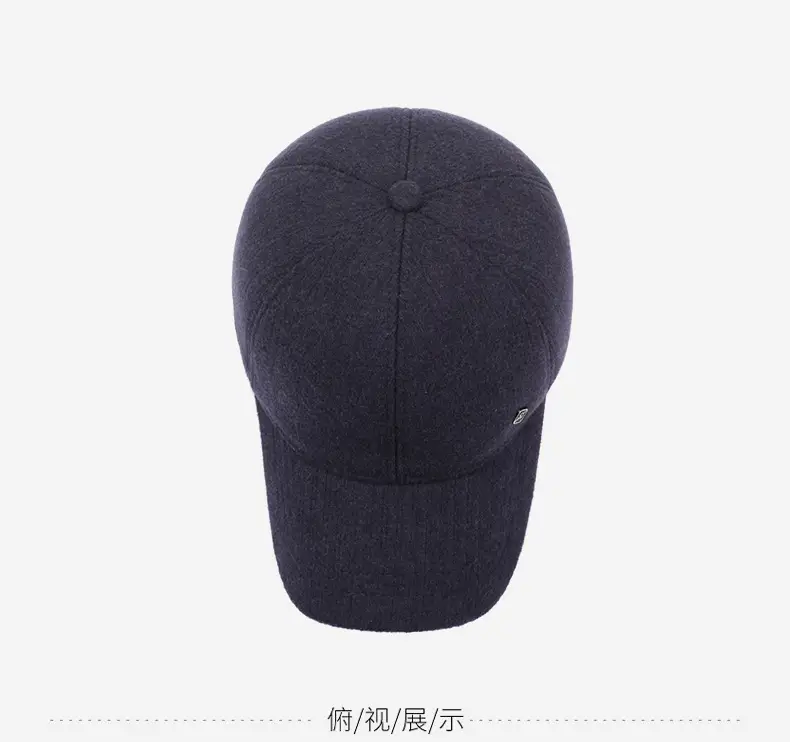Men's Winter Velvet Cap Navy Blue Cold Proof — feature 12