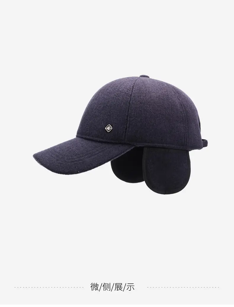 Men's Winter Velvet Cap Navy Blue Cold Proof — feature 14
