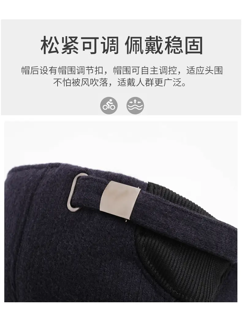 Men's Winter Velvet Cap Navy Blue Cold Proof — feature 4