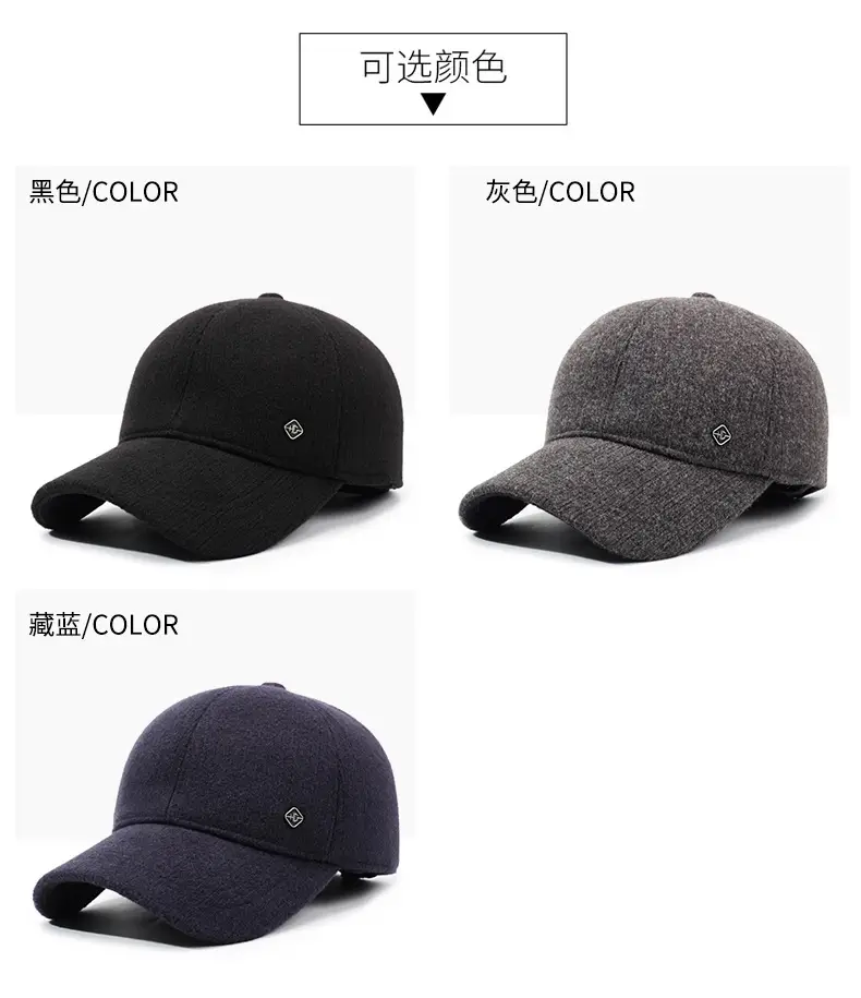 Men's Winter Velvet Cap Navy Blue Cold Proof — feature 7