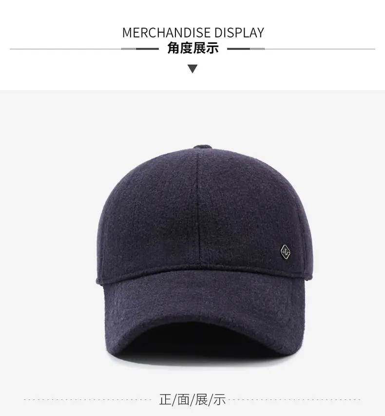 Men's Winter Velvet Cap Navy Blue Cold Proof — feature 8