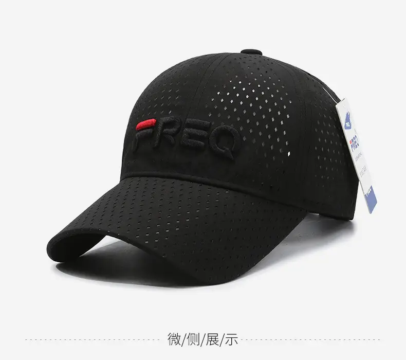 Men Sun Hat FreQ Embroidered Beige — feature 9