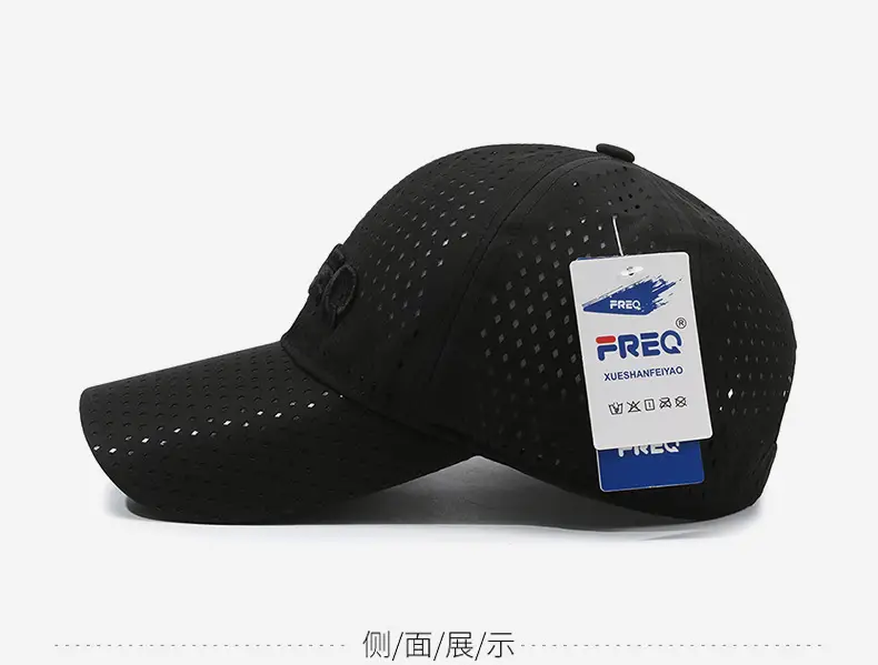 Men's Grey FREQ Baseball Cap Cross-Border Trade — feature 10
