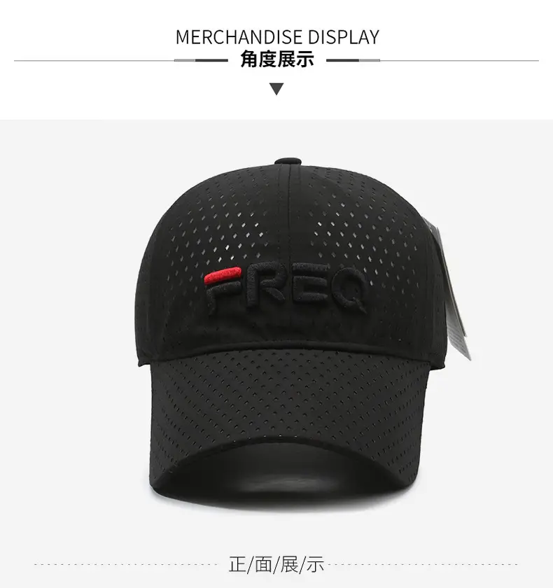 Men's Grey FREQ Baseball Cap Cross-Border Trade — feature 8