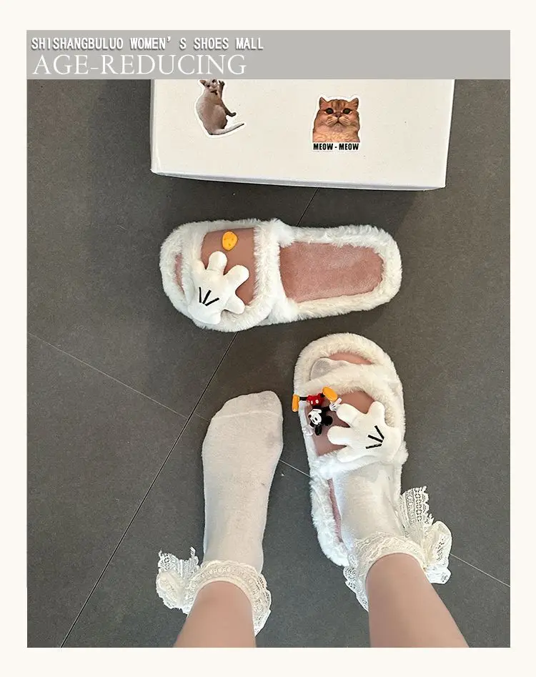 Cute Cartoon Mickey Gloves Open-Toe Furry Slippers for Women 2026 Autumn and Winter New Style Patchwork One-Strap Cotton Slippers Trendy Shoes — feature 1