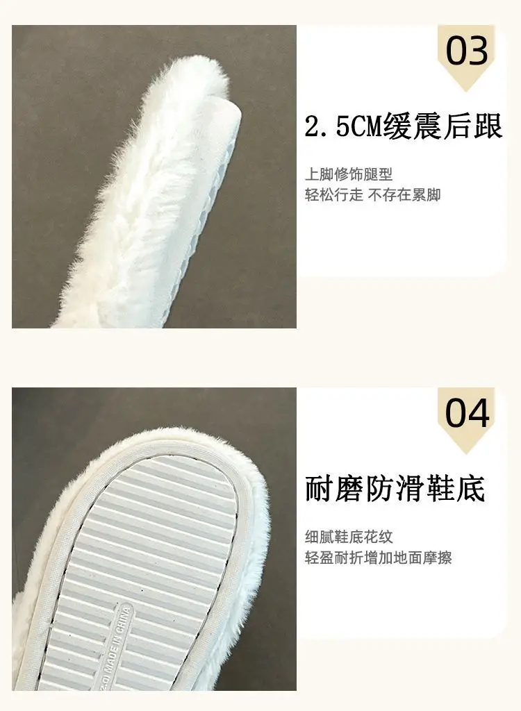 Cute Cartoon Mickey Gloves Open-Toe Furry Slippers for Women 2026 Autumn and Winter New Style Patchwork One-Strap Cotton Slippers Trendy Shoes — feature 4