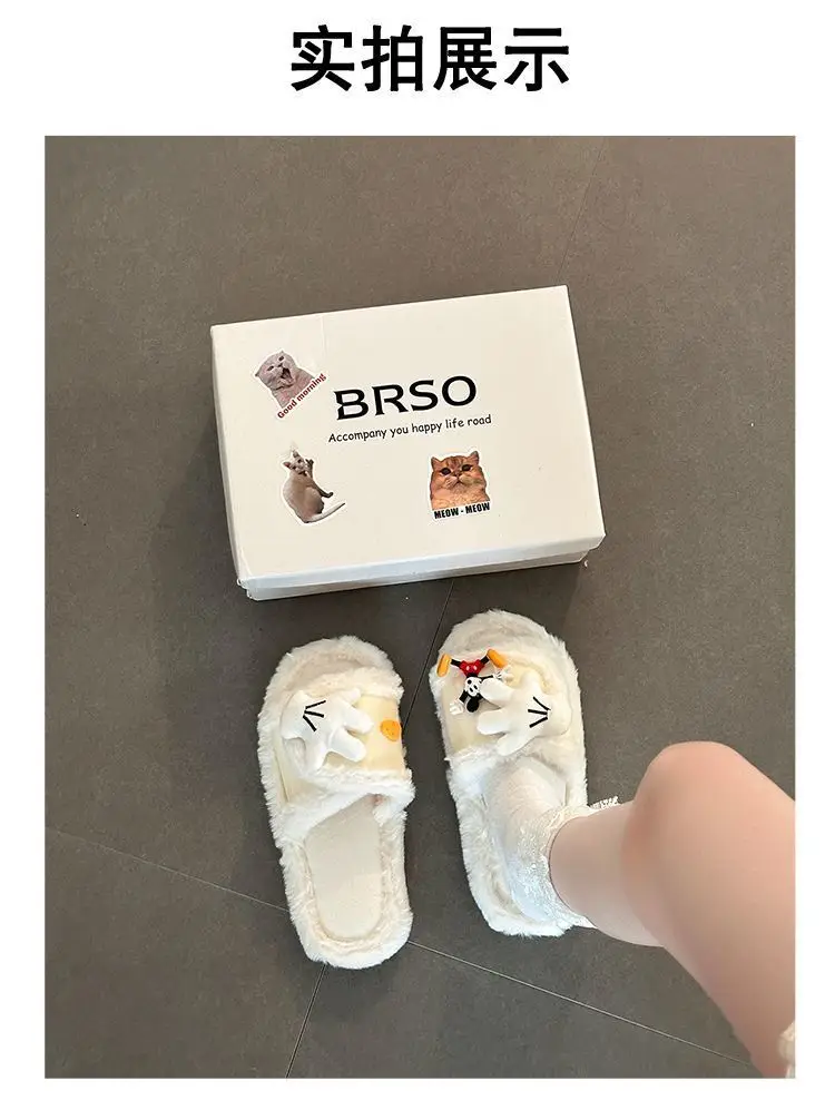 Cute Cartoon Mickey Gloves Open-Toe Furry Slippers for Women 2026 Autumn and Winter New Style Patchwork One-Strap Cotton Slippers Trendy Shoes — feature 6