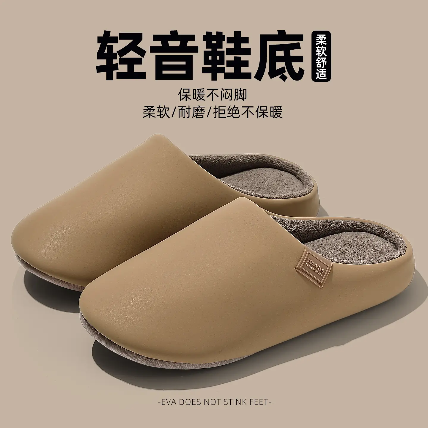 Japanese-Style Cotton Slippers for Women Winter Warm Indoor Non-Slip - Image 6