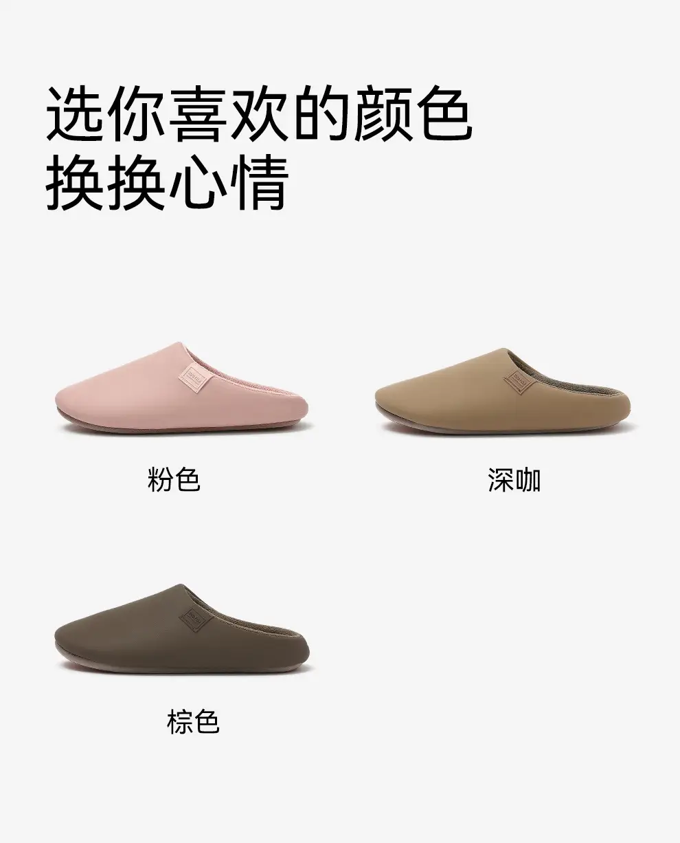 Japanese-Style Cotton Slippers for Women Winter Warm Indoor Non-Slip — feature 8