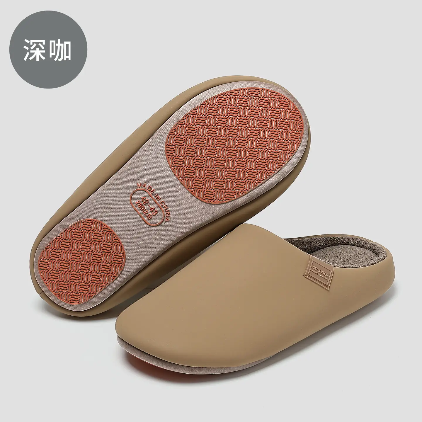 Japanese-Style Cotton Slippers for Women Winter Warm Indoor Non-Slip - Image 2