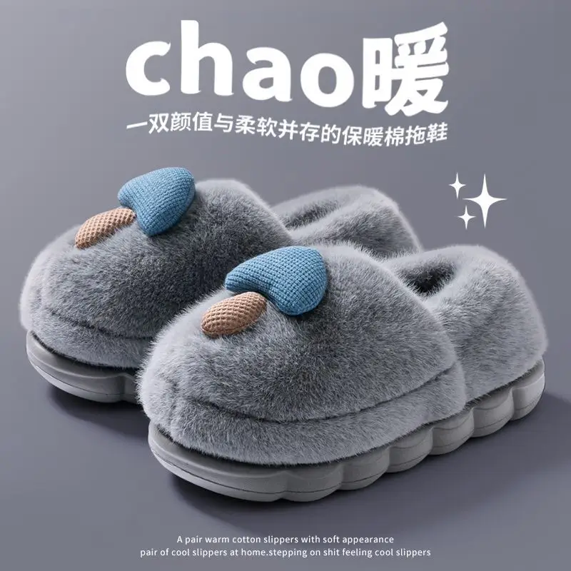 Cute Mushroom Cotton Slippers Women Winter Warm Non-Slip - Image 4