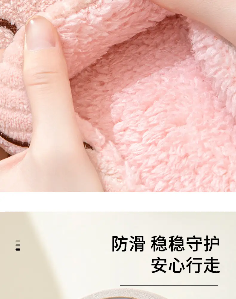 Women's 2025 New Winter Home Indoor Warm Plus Plush Slippers for Men in Autumn and Winter — feature 10