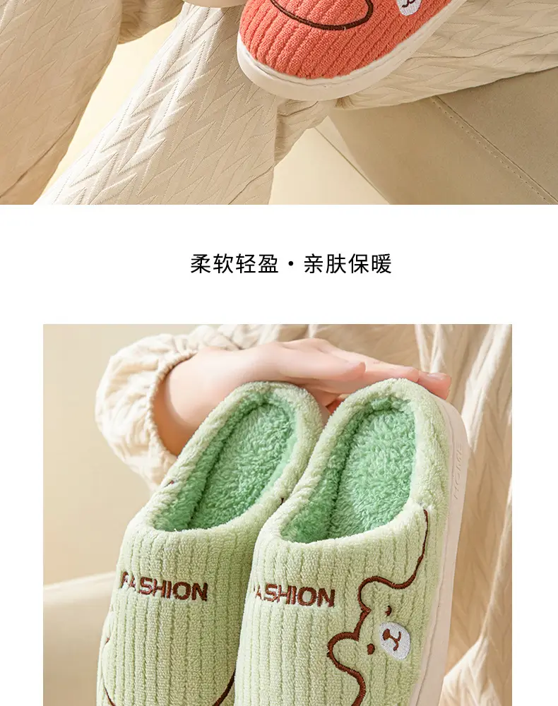 Women's 2025 New Winter Home Indoor Warm Plus Plush Slippers for Men in Autumn and Winter — feature 17