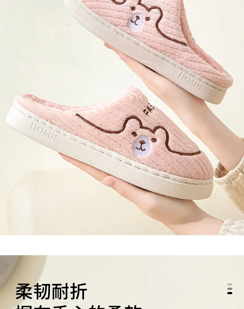 Women's 2025 New Winter Home Indoor Warm Plus Plush Slippers for Men in Autumn and Winter — feature 6