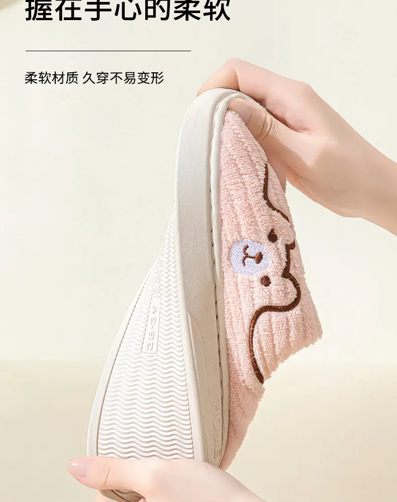 Women's 2025 New Winter Home Indoor Warm Plus Plush Slippers for Men in Autumn and Winter — feature 7