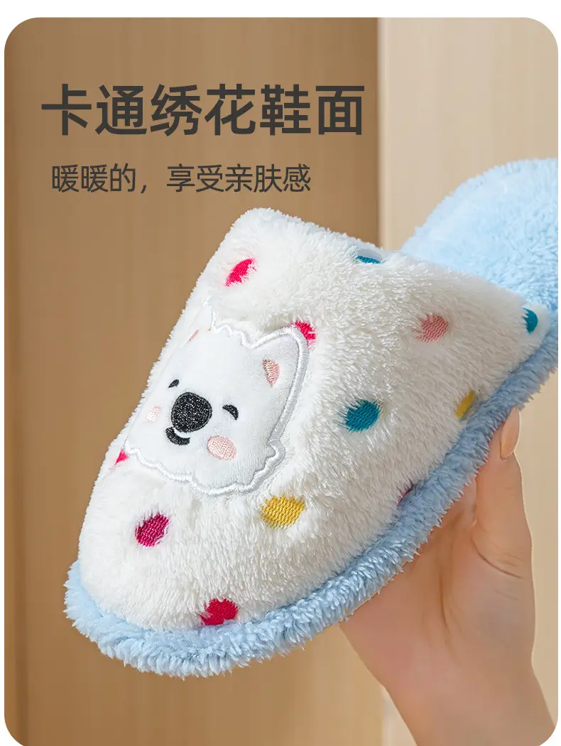 Cixi Cotton Slippers for Women in Winter, Spring & Fall, Indoor Warm and Non-Slip Home Furnishings, Cixi Winter Plush Men's Slippers — feature 10