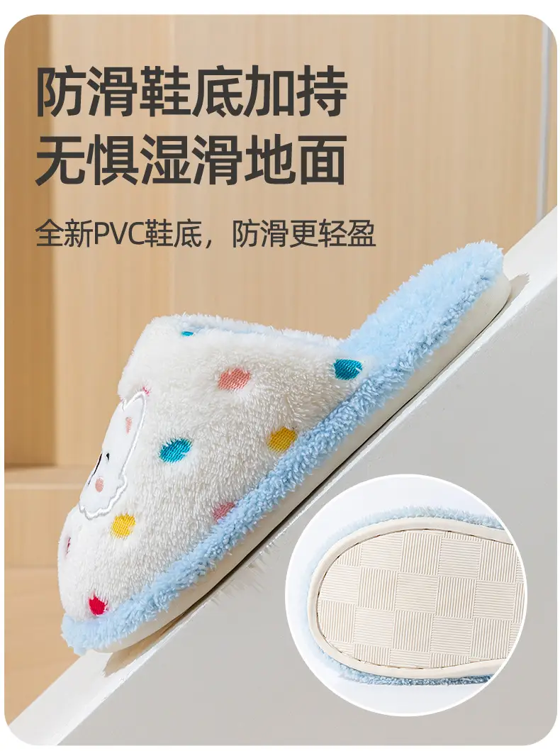 Cixi Cotton Slippers for Women in Winter, Spring & Fall, Indoor Warm and Non-Slip Home Furnishings, Cixi Winter Plush Men's Slippers — feature 13