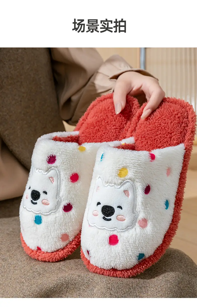 Cixi Cotton Slippers for Women in Winter, Spring & Fall, Indoor Warm and Non-Slip Home Furnishings, Cixi Winter Plush Men's Slippers — feature 14