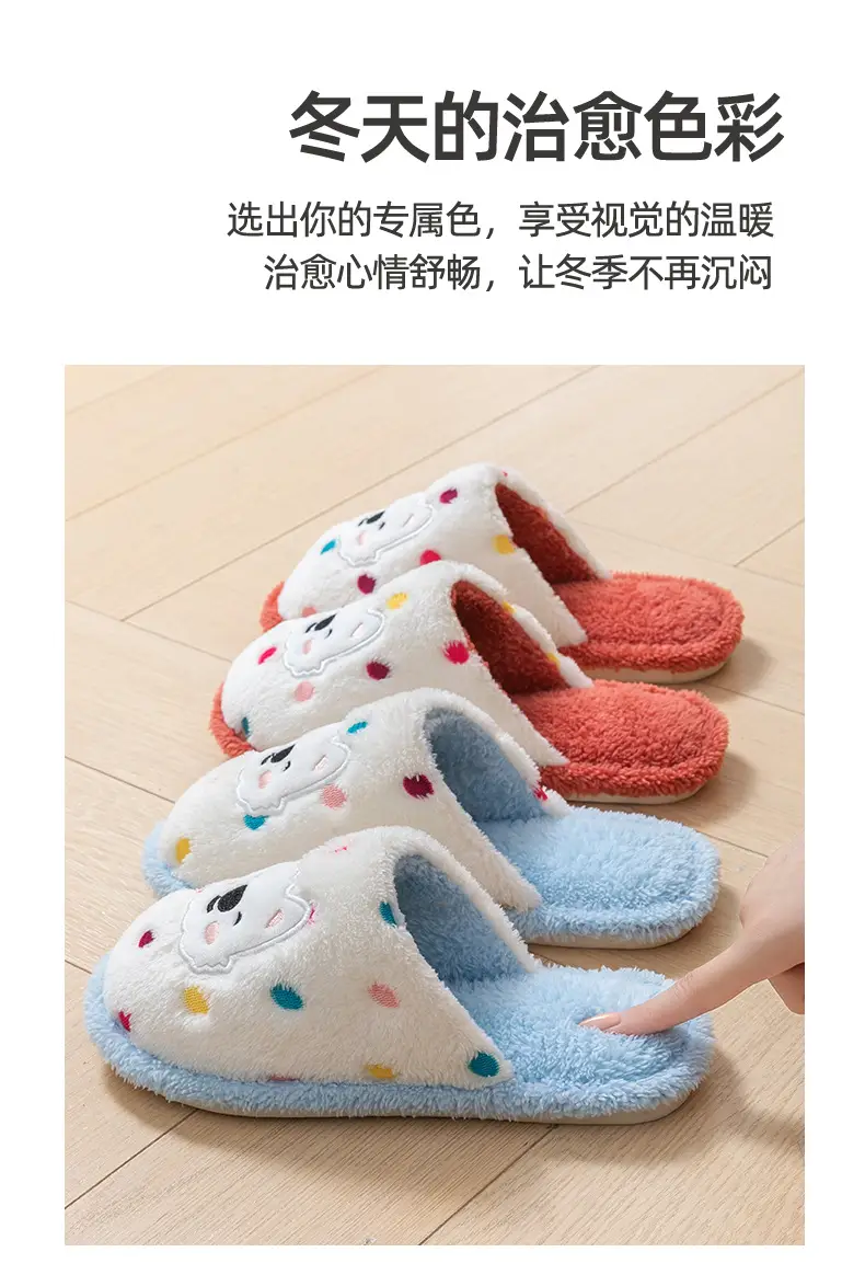 Cixi Cotton Slippers for Women in Winter, Spring & Fall, Indoor Warm and Non-Slip Home Furnishings, Cixi Winter Plush Men's Slippers — feature 15