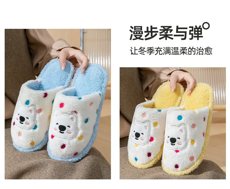 Cixi Cotton Slippers for Women in Winter, Spring & Fall, Indoor Warm and Non-Slip Home Furnishings, Cixi Winter Plush Men's Slippers — feature 16