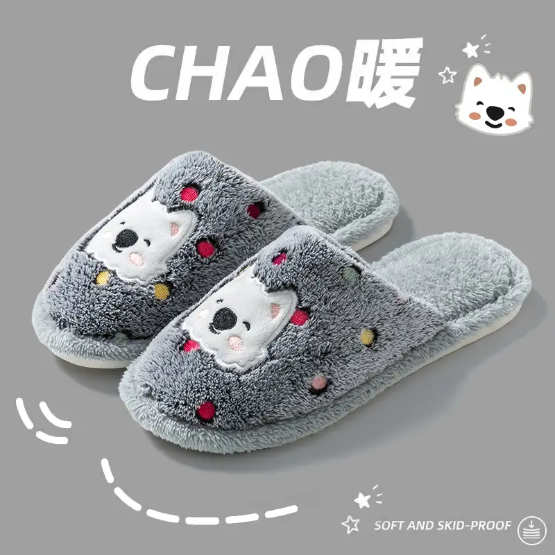 Cixi Cotton Slippers for Women in Winter, Spring & Fall, Indoor Warm and Non-Slip Home Furnishings, Cixi Winter Plush Men's Slippers - Image 4