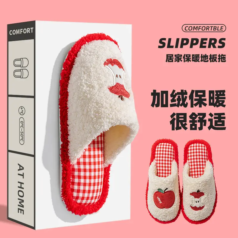 Cixi Cotton Slippers for Women in Winter, Spring & Fall, Indoor Warm and Non-Slip Home Furnishings, Cixi Winter Plush Men's Slippers - Image 5