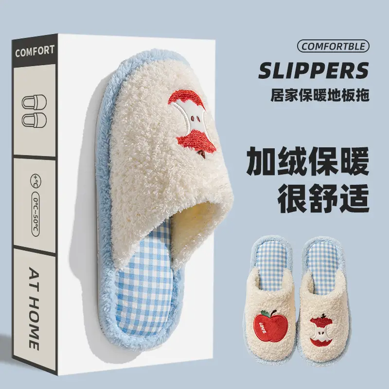 Cixi Cotton Slippers for Women in Winter, Spring & Fall, Indoor Warm and Non-Slip Home Furnishings, Cixi Winter Plush Men's Slippers - Image 6