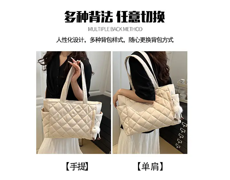 Quilted Cotton Commuting Bag Women Large Capacity Beige — feature 11