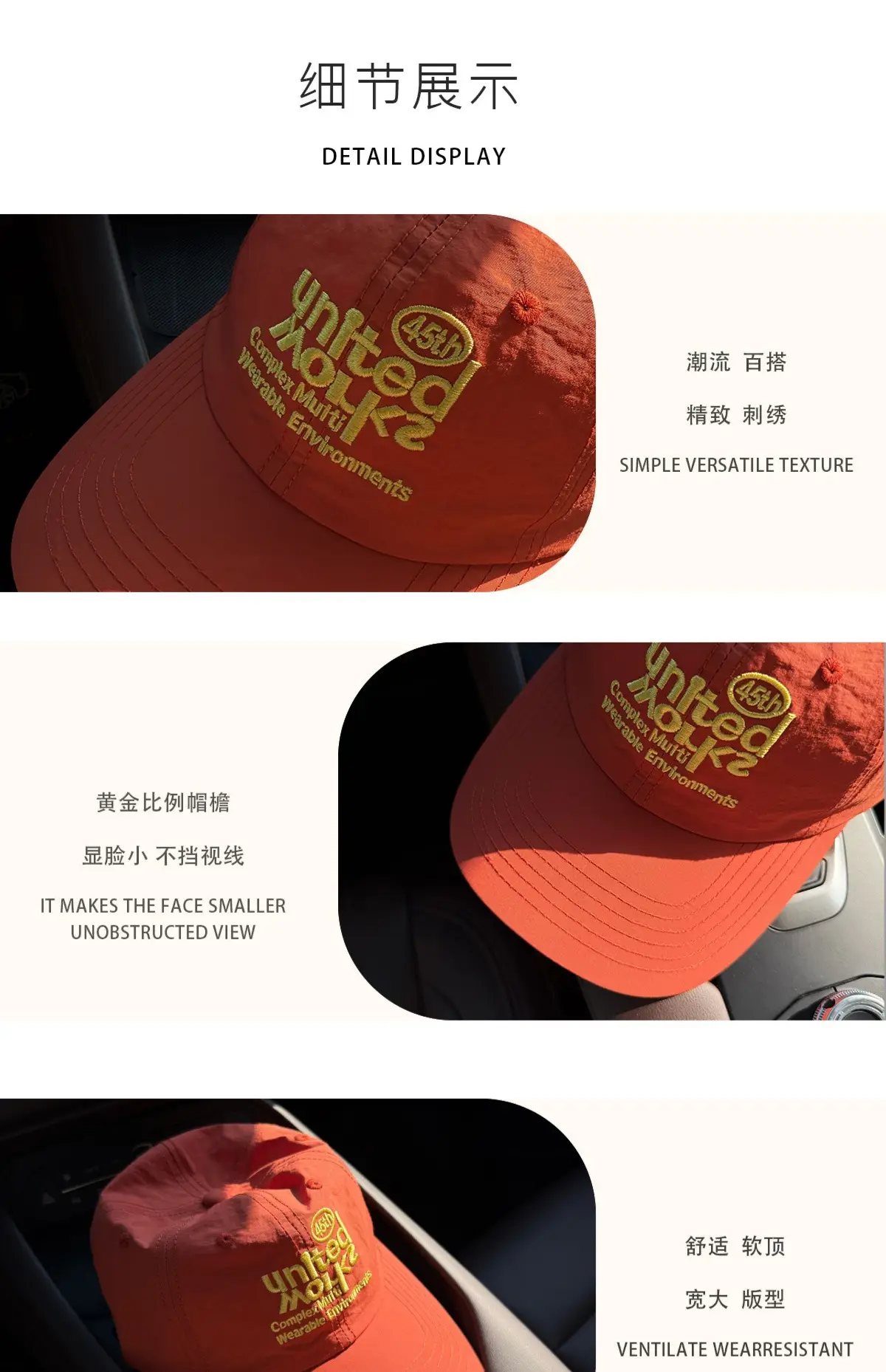 Women Baseball Cap with Yellow Logo, Durable Outdoor Sun Hat — feature 3
