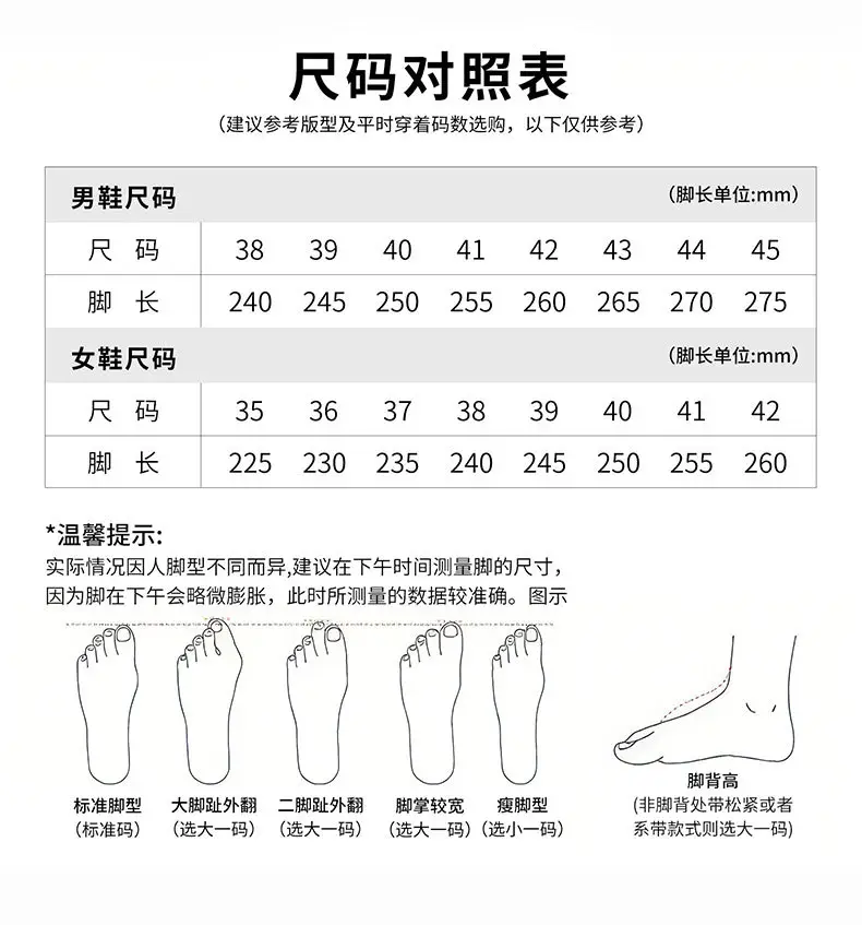 Women's Cotton Shoes for Home, Warm Furry Slippers, Lazy Shoes, Cross-Border Temu Large Size Cotton Slippers, Coral Fleece Lazy Shoes — feature 5