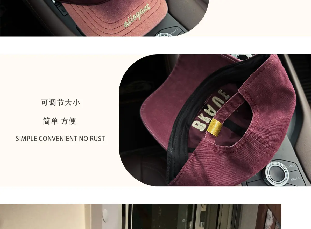 Vintage Two-Tone Baseball Cap for Women Sweet Cool Casual Face-Slimming Duckbill Cap New Hat for Men — feature 4