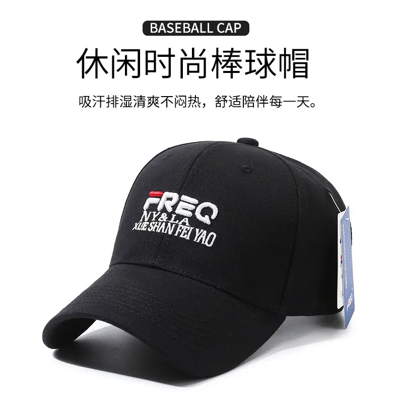 Men Freq Letter Cap Adjustable Brown — feature 1