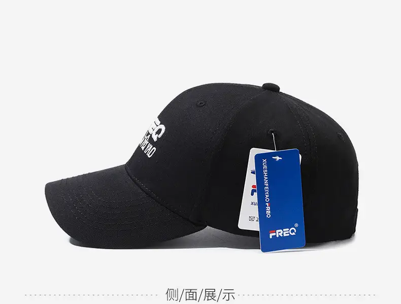 Men Freq Letter Cap Adjustable Brown — feature 10