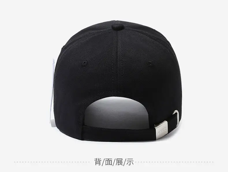 Men Freq Letter Cap Adjustable Brown — feature 11