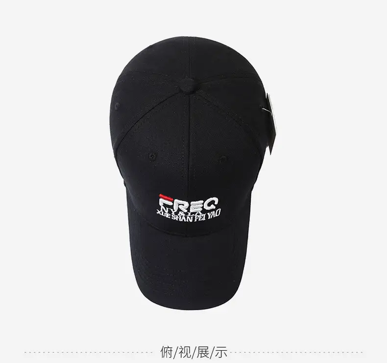 Men Freq Letter Cap Adjustable Brown — feature 12