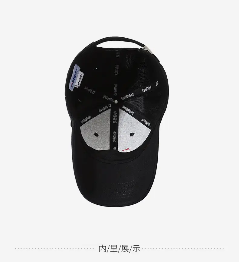 Men Freq Letter Cap Adjustable Brown — feature 13