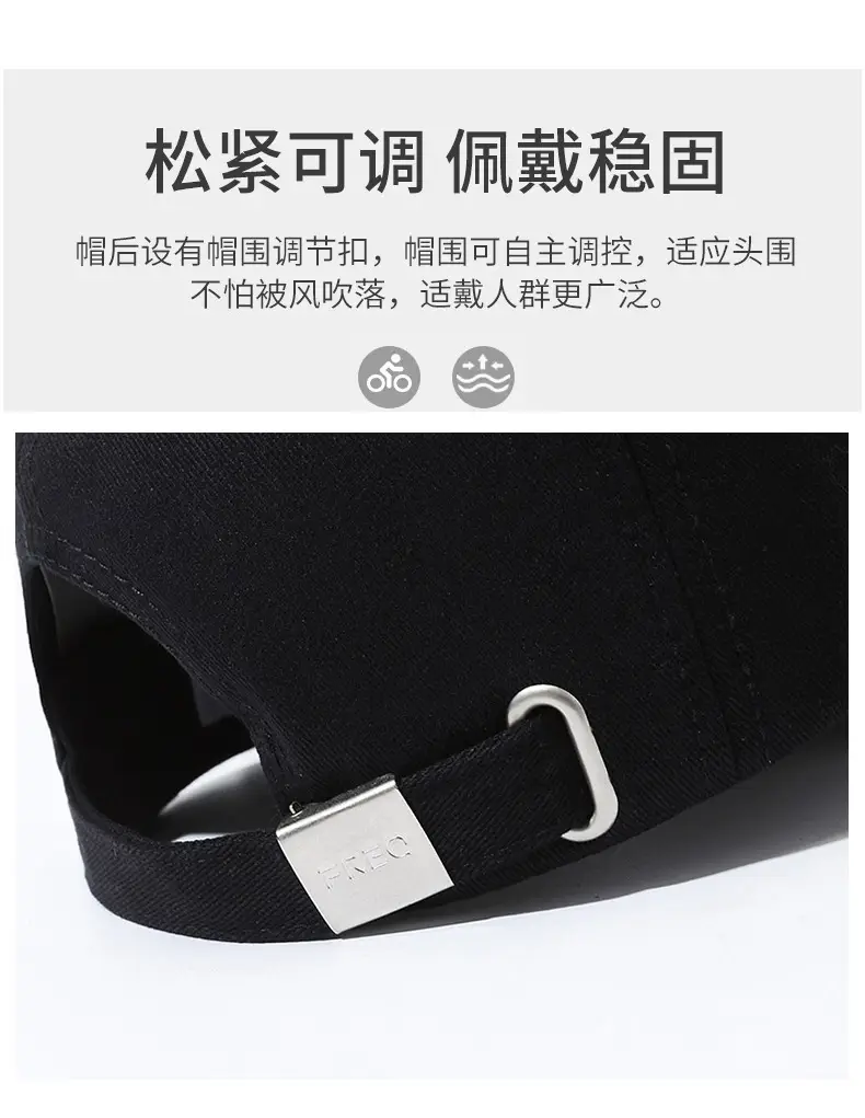 Men Freq Letter Cap Adjustable Brown — feature 4
