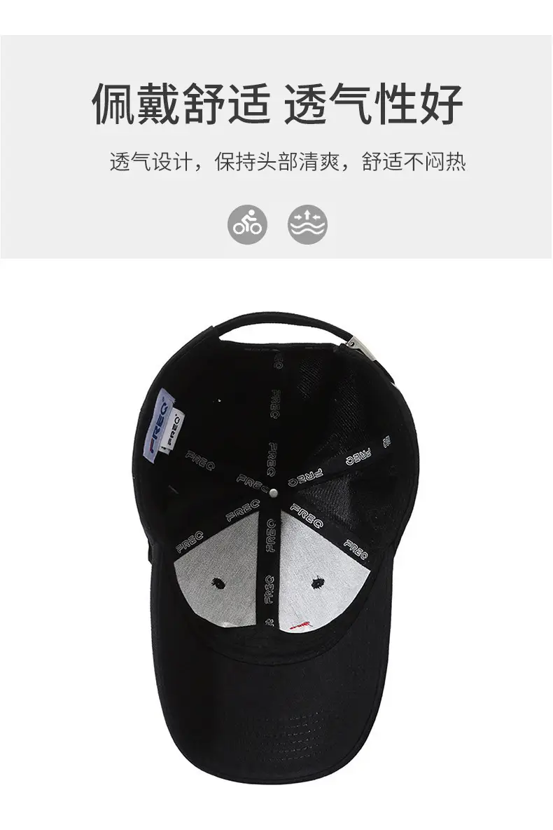 Men Freq Letter Cap Adjustable Brown — feature 5