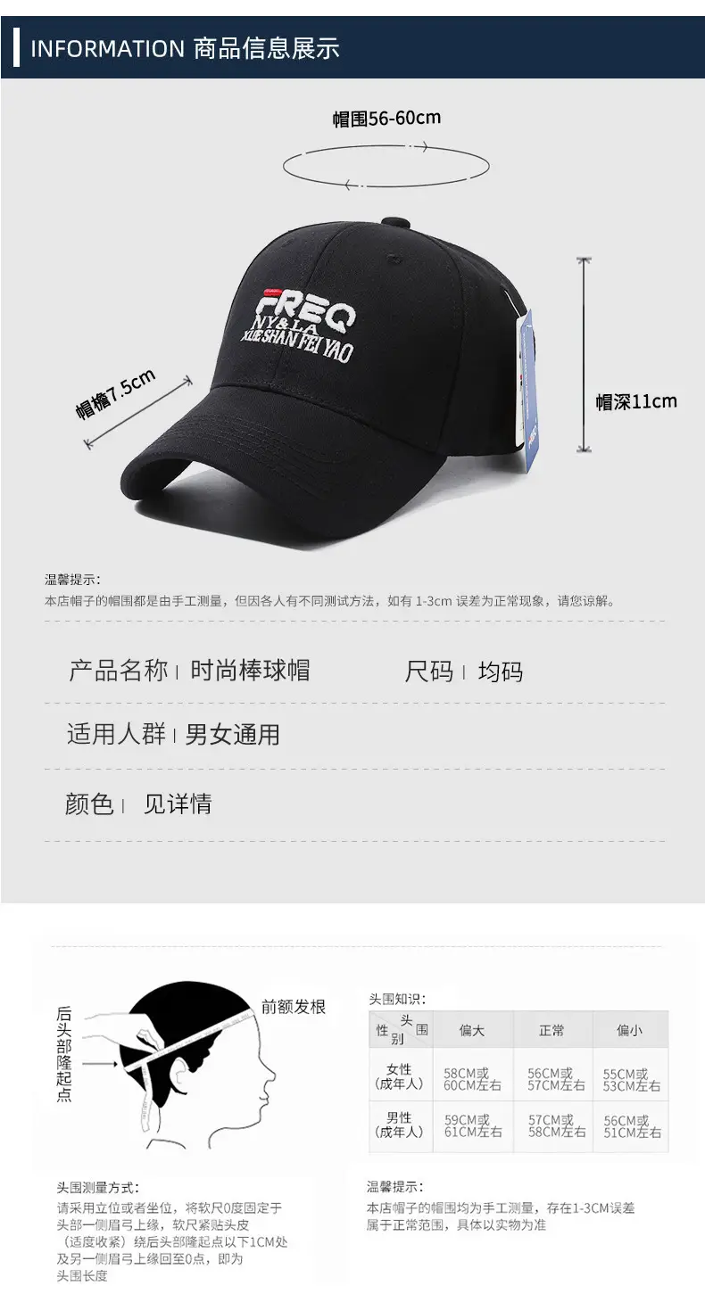 Men Freq Letter Cap Adjustable Brown — feature 6